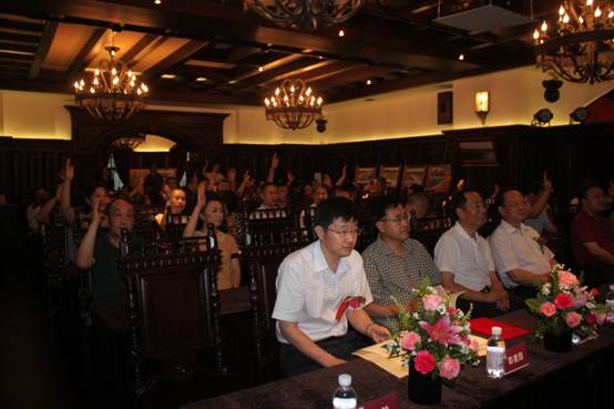 “青岛城市建设文化交流协会”在集团总部成立