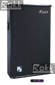 功放 音箱盡在廣州德永盛專業音響器材廠