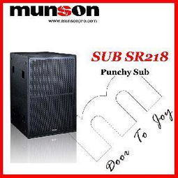 反射式超低音箱SR218 廣州市番禺區漫升音響設備制造廠的專業音響設備