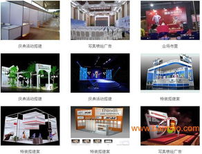 廣州展會裝修、舞臺搭建與展示設計特裝 一站式解決方案與價格指南