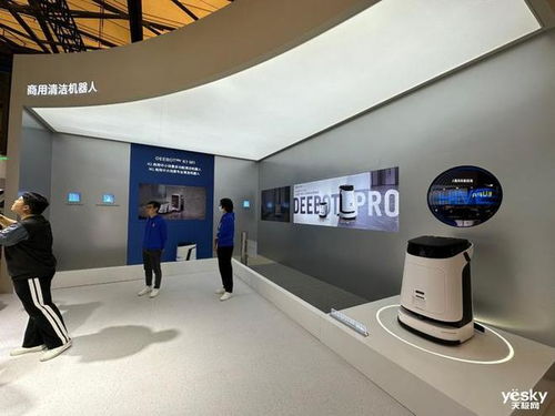 服務高端家用與商用場景 科沃斯展示服務機器人下一階段發展方向