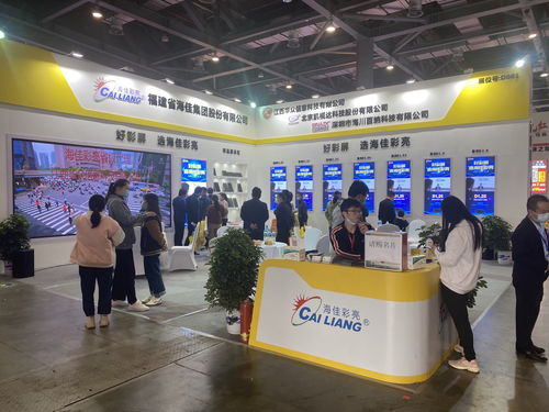 遍地開花，綻放異彩 海佳彩亮2021上半年全國區域展會巡禮與服務體系解析