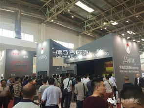 股海無涯忍作舟 德馬吉國際化戰略布局，以創意服務賦能品牌價值