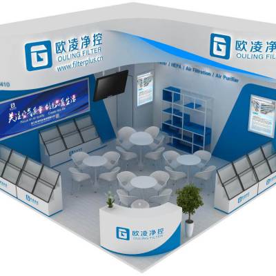 廣州茶博會專業(yè)布展服務(wù) 從設(shè)計(jì)到搭建，一站式解決單層展位需求