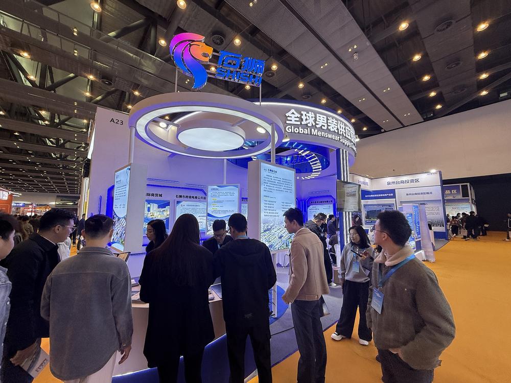 石獅館閃耀登場，賦能泉州跨境電商新生態——記石獅館亮相跨境電商盛會及其專業會展服務