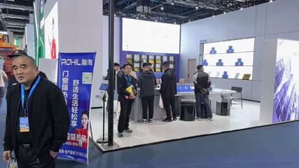 匠心智造，榮耀加冕 | 融海隔熱條斬獲‘精創獎’十強，攜前沿成果驚艷臨朐窗博會